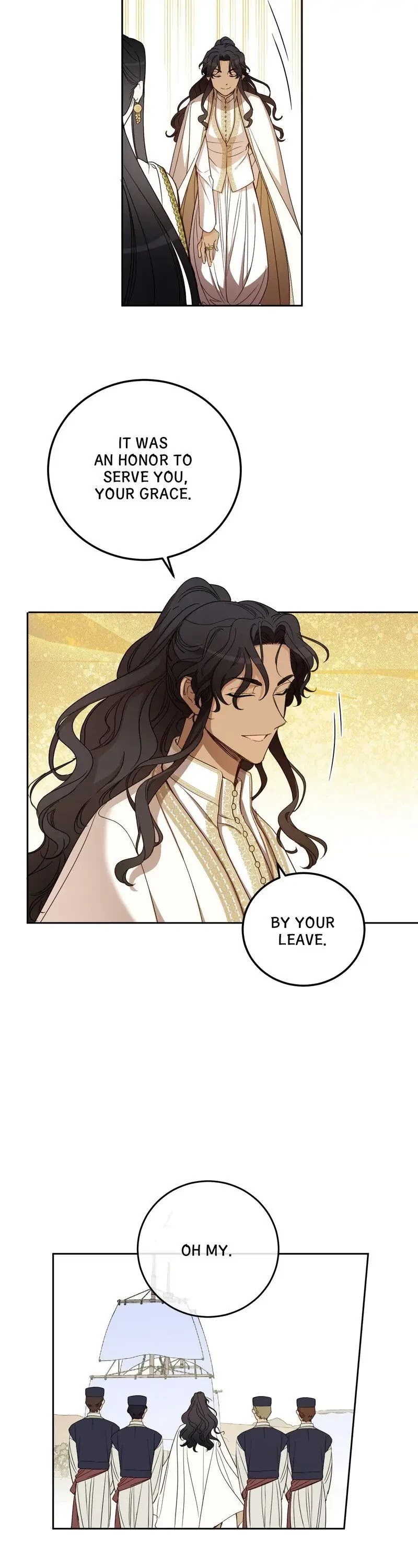 Queen Cecia's Shorts Chapter 78 page 17 - Chapter 78