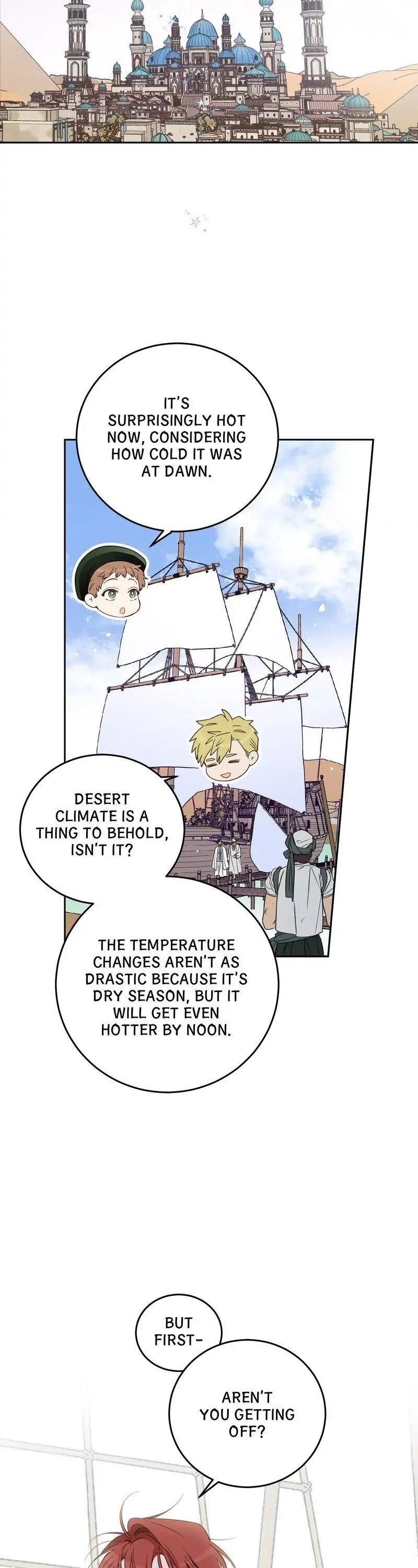 Queen Cecia's Shorts Chapter 78 page 2 - Chapter 78