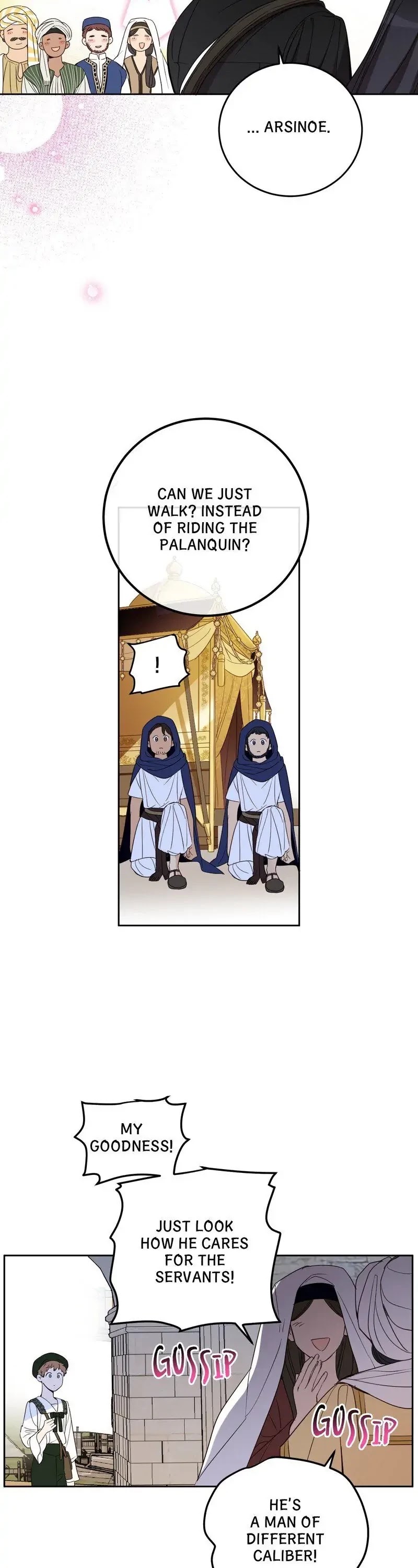 Queen Cecia's Shorts Chapter 78 page 22 - Chapter 78