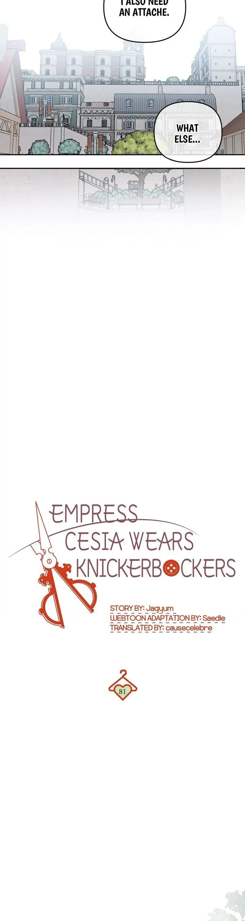 Queen Cecia's Shorts Chapter 81 page 15 - Chapter 81