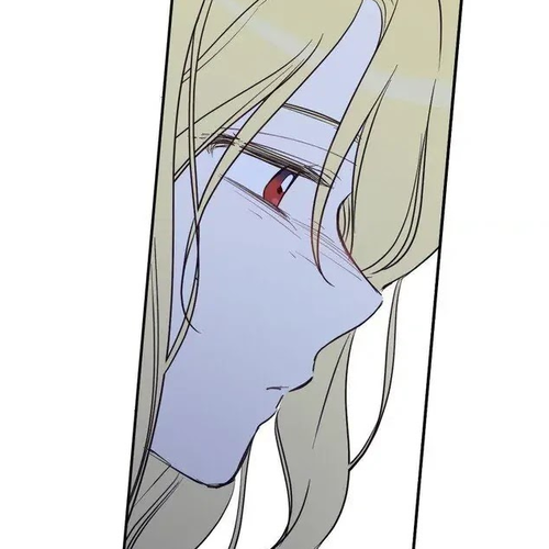 Queen Cecia's Shorts Chapter 81 cover