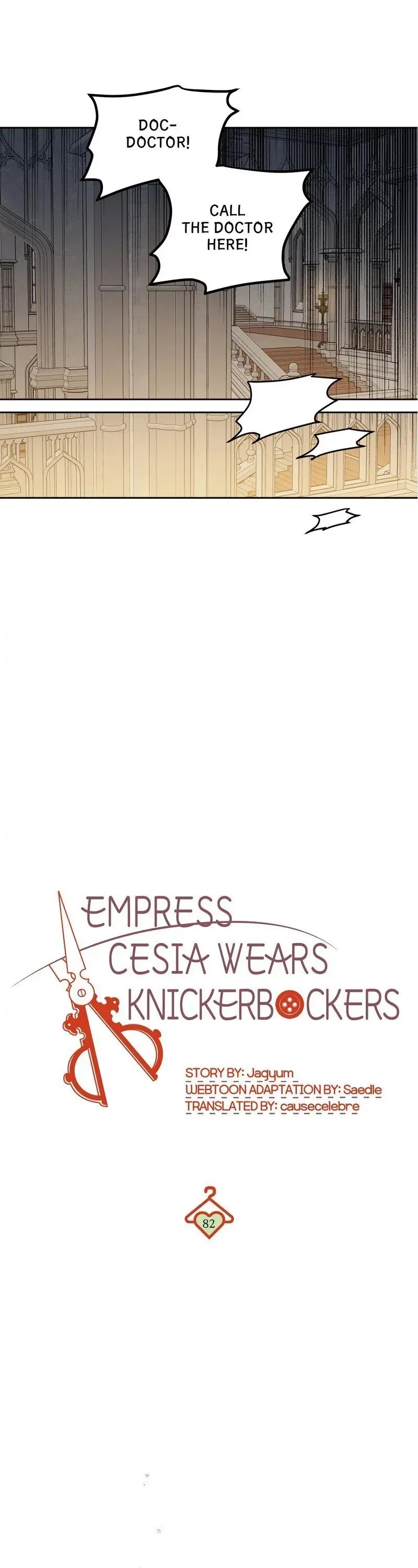 Queen Cecia's Shorts Chapter 82 page 1 - Chapter 82