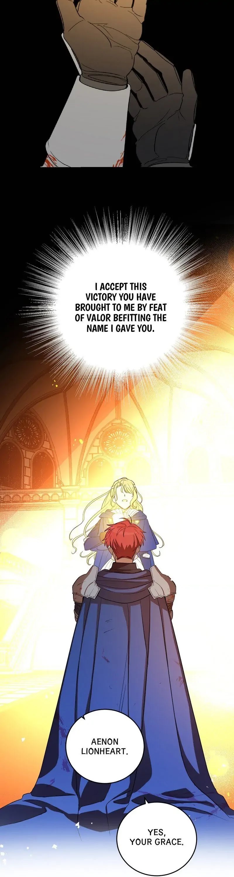 Queen Cecia's Shorts Chapter 85 page 17 - Chapter 85