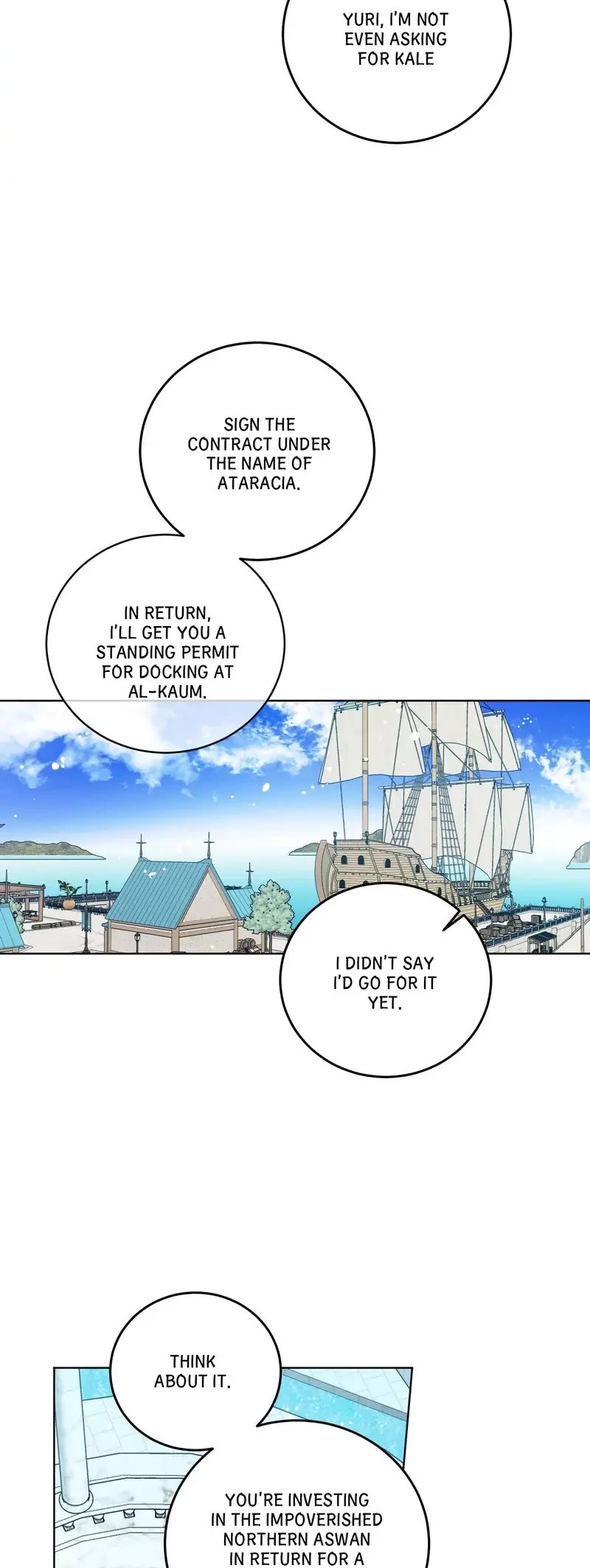 Queen Cecia's Shorts Chapter 90 page 14 - Chapter 90