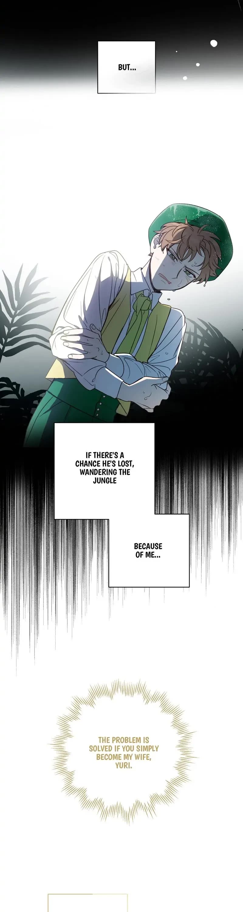 Queen Cecia's Shorts Chapter 93 page 7 - Chapter 93