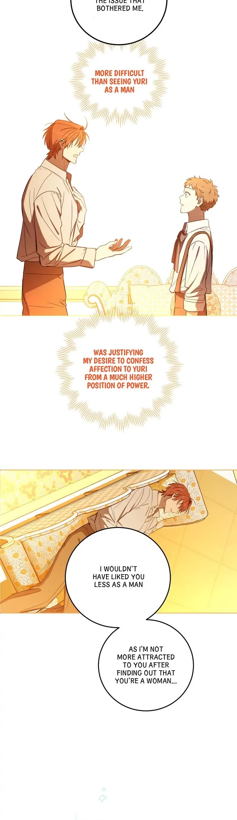 Queen Cecia's Shorts Chapter 94 page 14 - Chapter 94