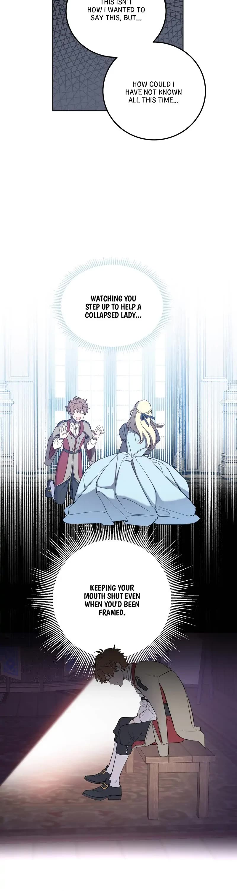 Queen Cecia's Shorts Chapter 94 page 17 - Chapter 94