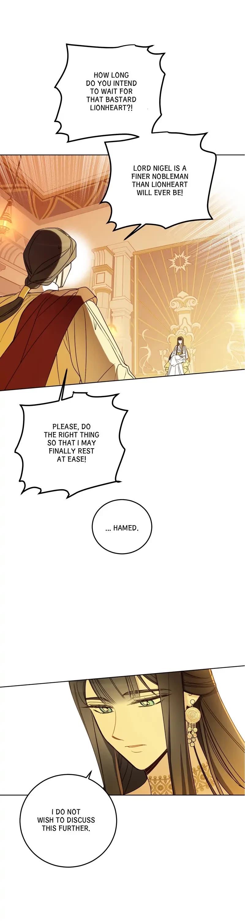 Queen Cecia's Shorts Chapter 97 page 1 - Chapter 97