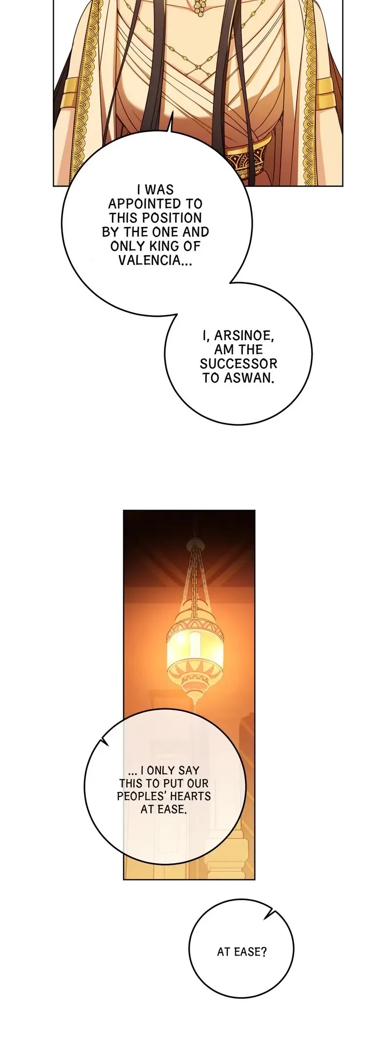 Queen Cecia's Shorts Chapter 97 page 4 - Chapter 97