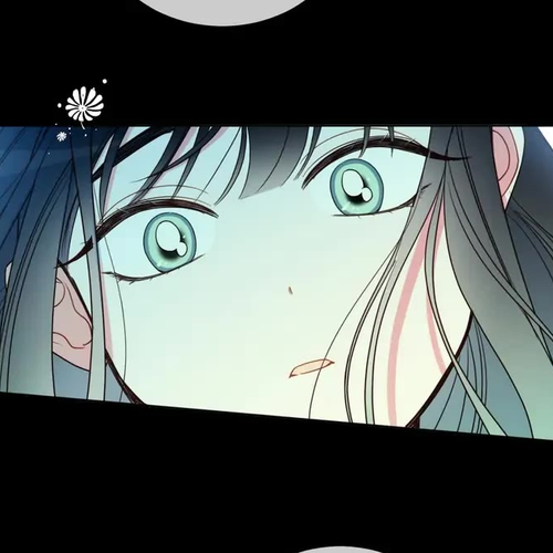 Queen Cecia's Shorts Chapter 97 cover