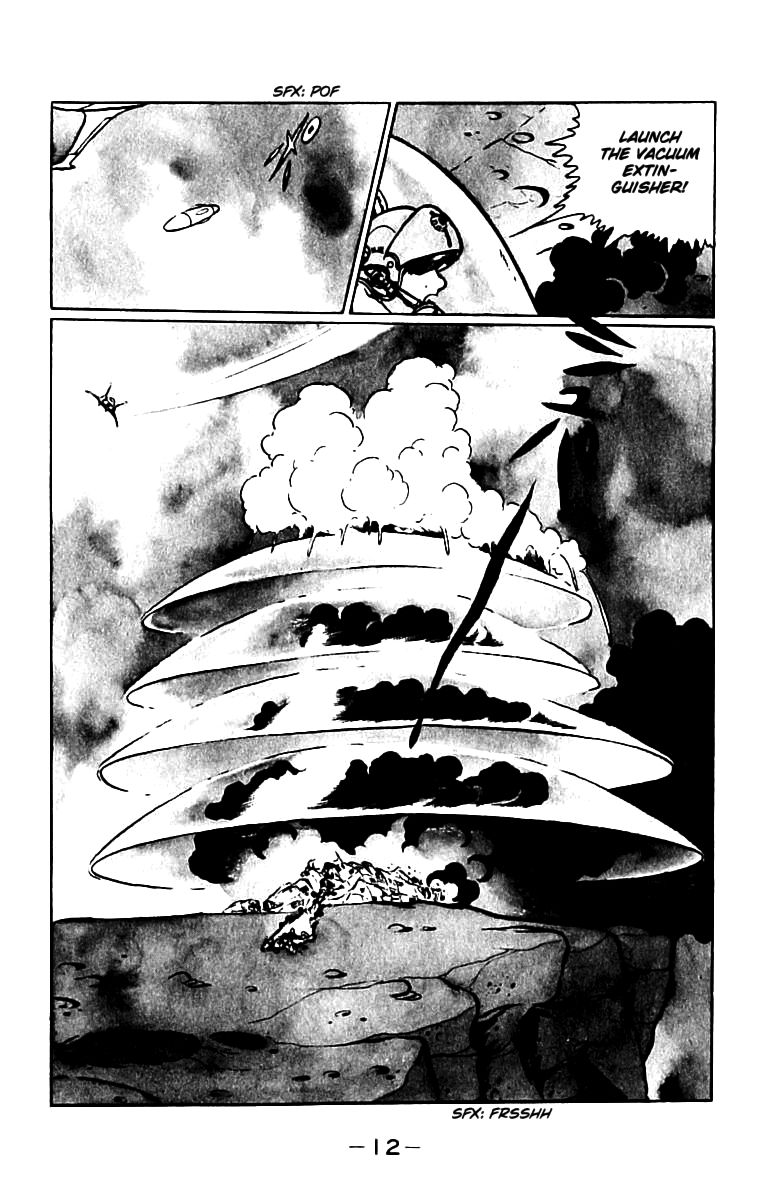 Queen Emeraldas Chapter 1 page 12 - Chapter 1