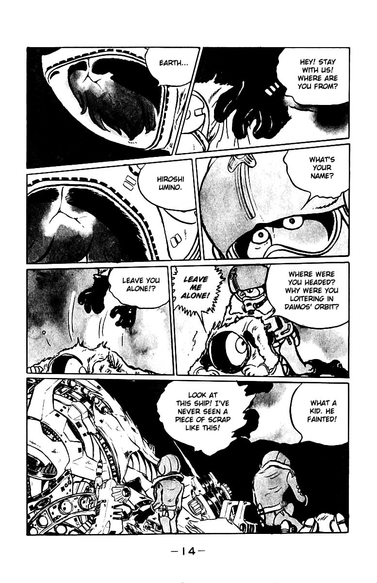 Queen Emeraldas Chapter 1 page 14 - Chapter 1
