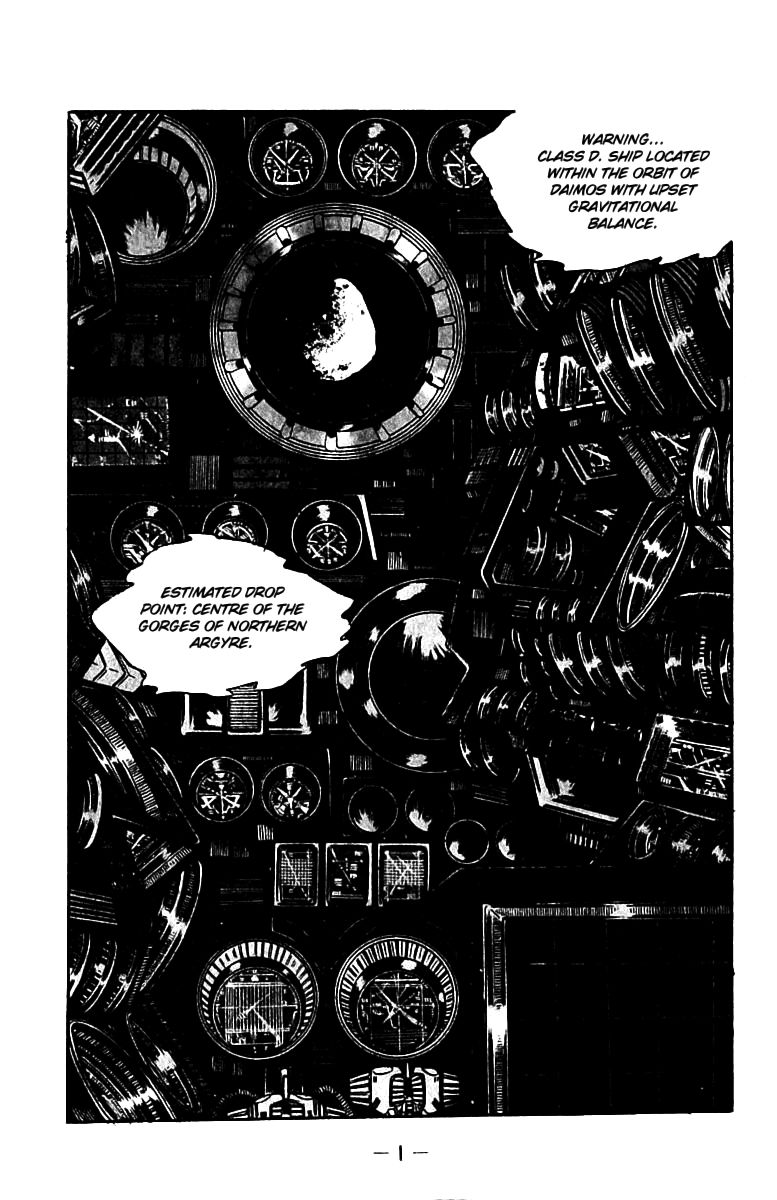 Queen Emeraldas Chapter 1 page 3 - Chapter 1