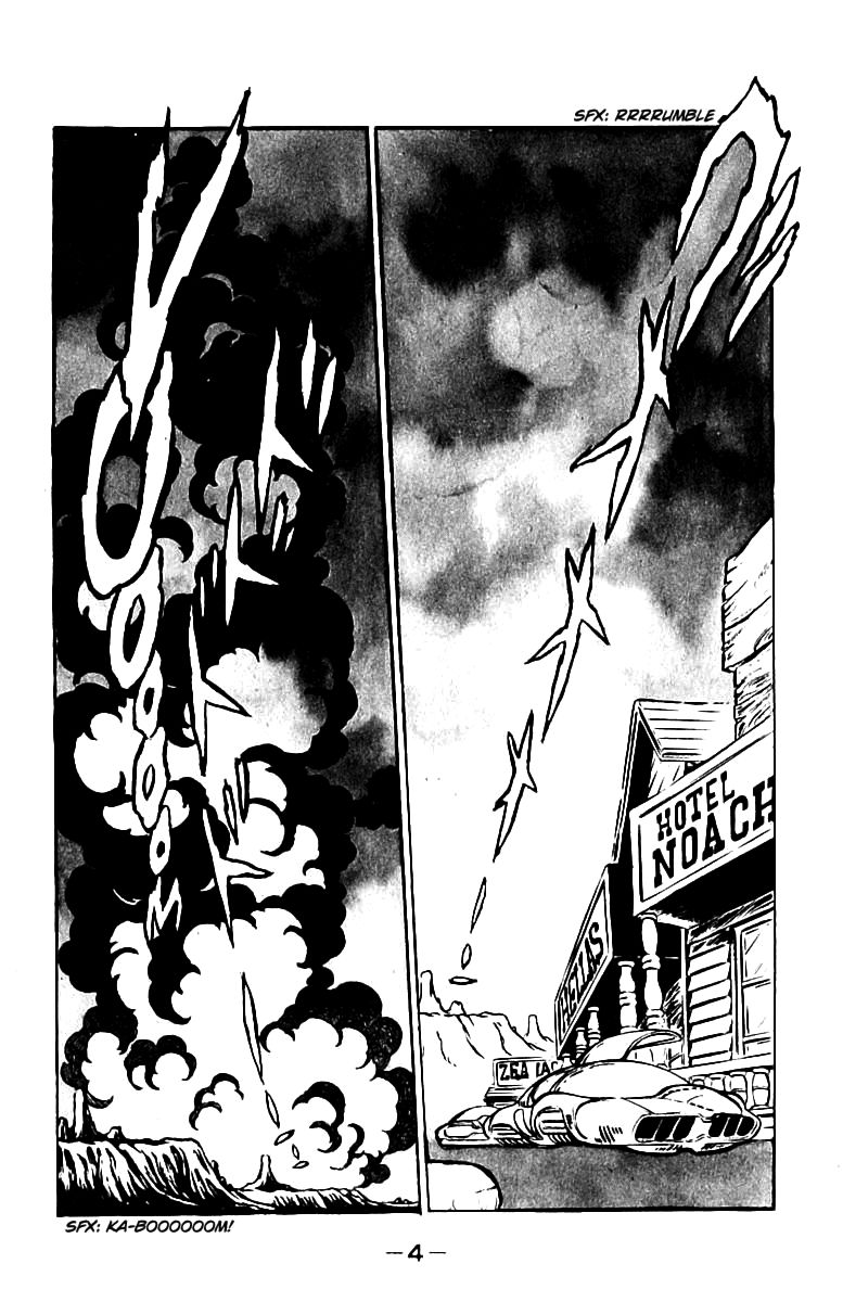 Queen Emeraldas Chapter 1 page 5 - Chapter 1