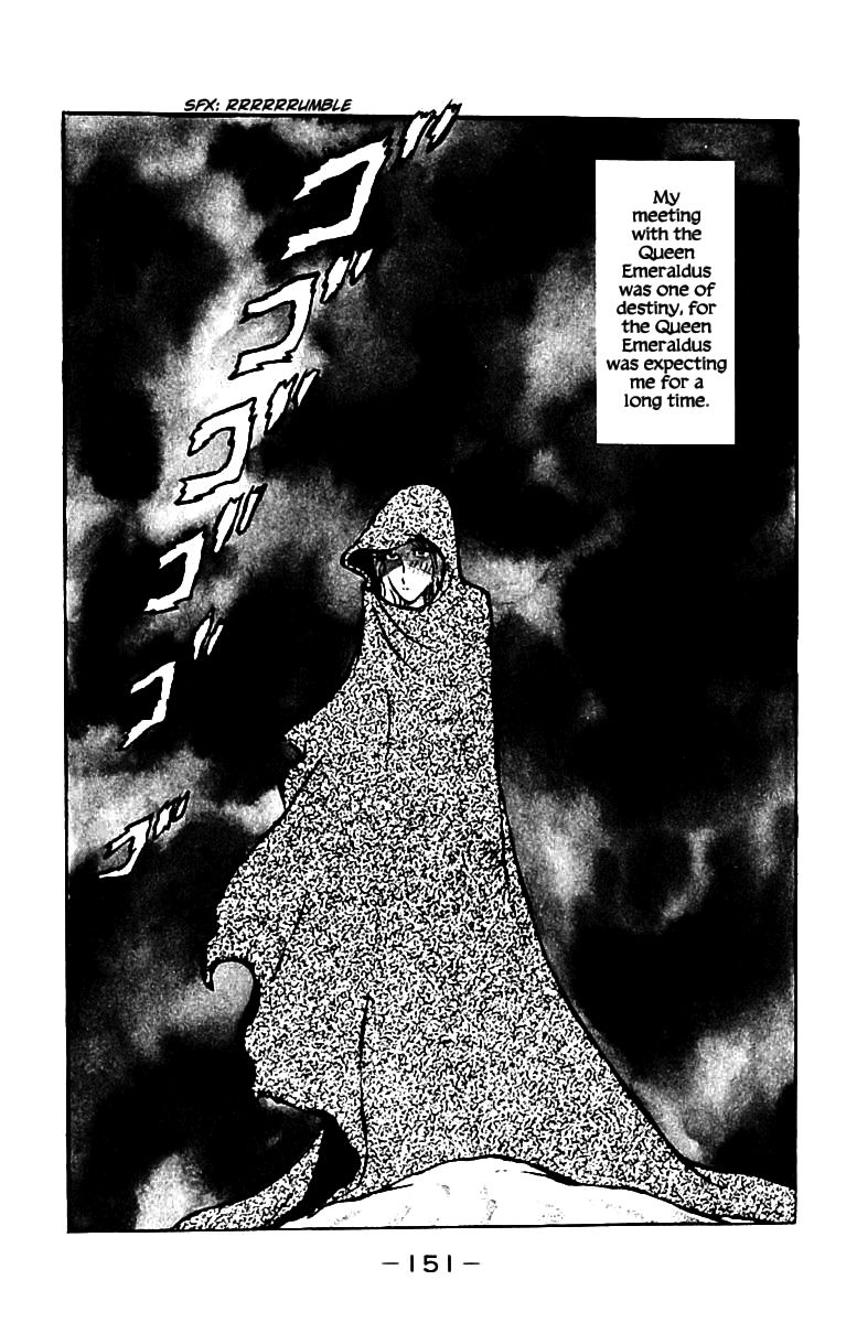 Queen Emeraldas Chapter 10 page 1 - Chapter 10