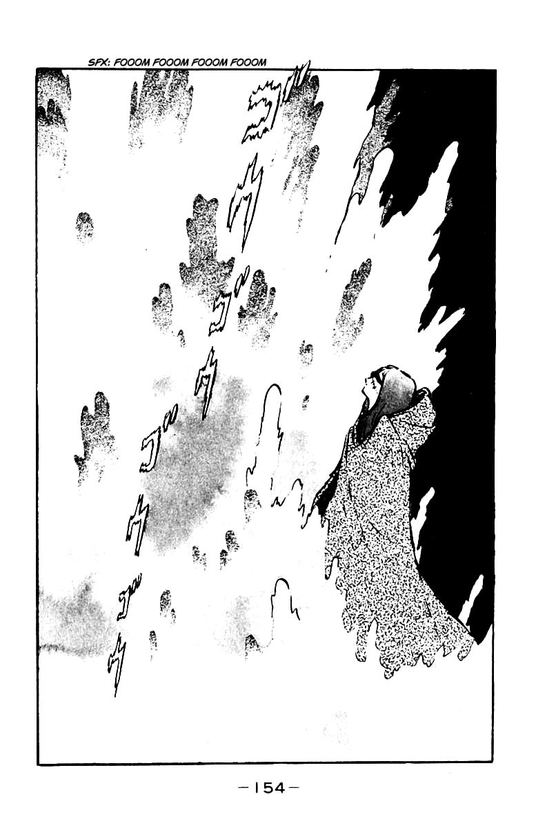 Queen Emeraldas Chapter 10 page 3 - Chapter 10