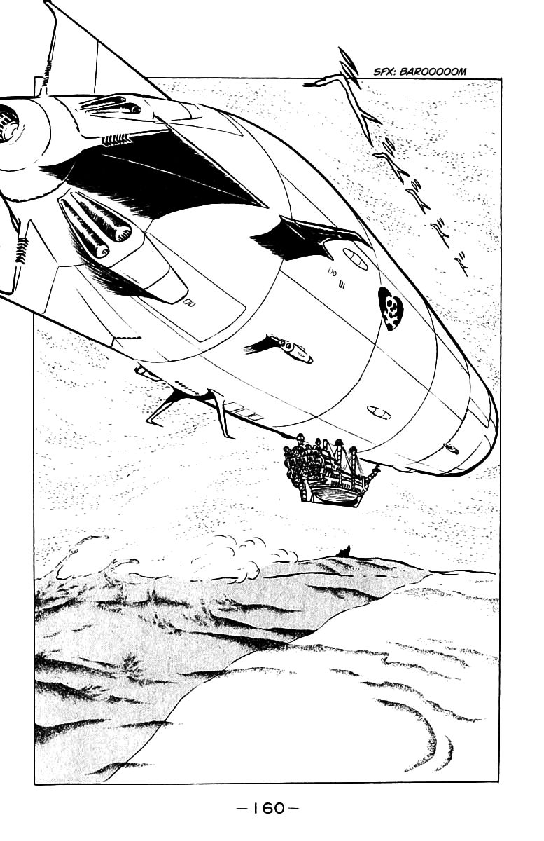 Queen Emeraldas Chapter 10 page 7 - Chapter 10