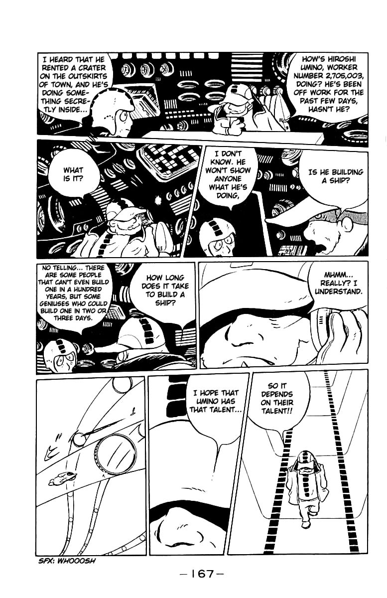 Queen Emeraldas Chapter 11 page 1 - Chapter 11