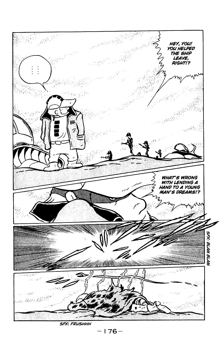 Queen Emeraldas Chapter 11 page 10 - Chapter 11