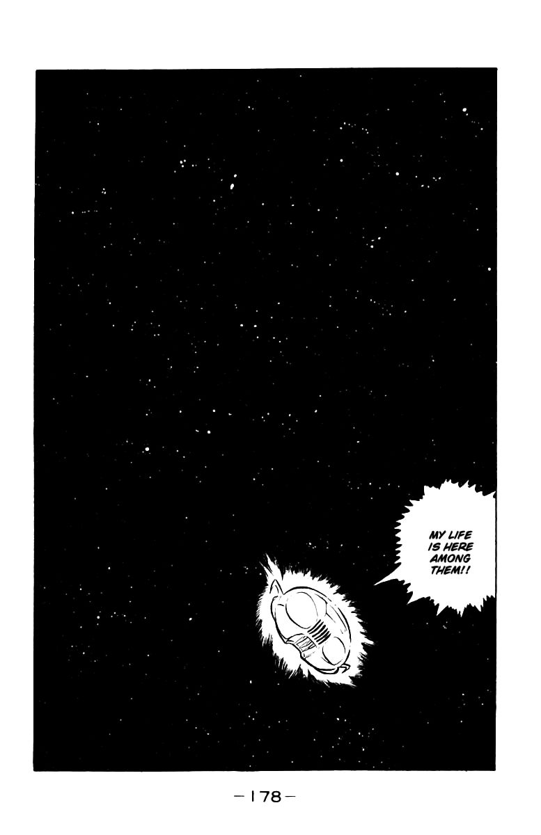 Queen Emeraldas Chapter 11 page 12 - Chapter 11