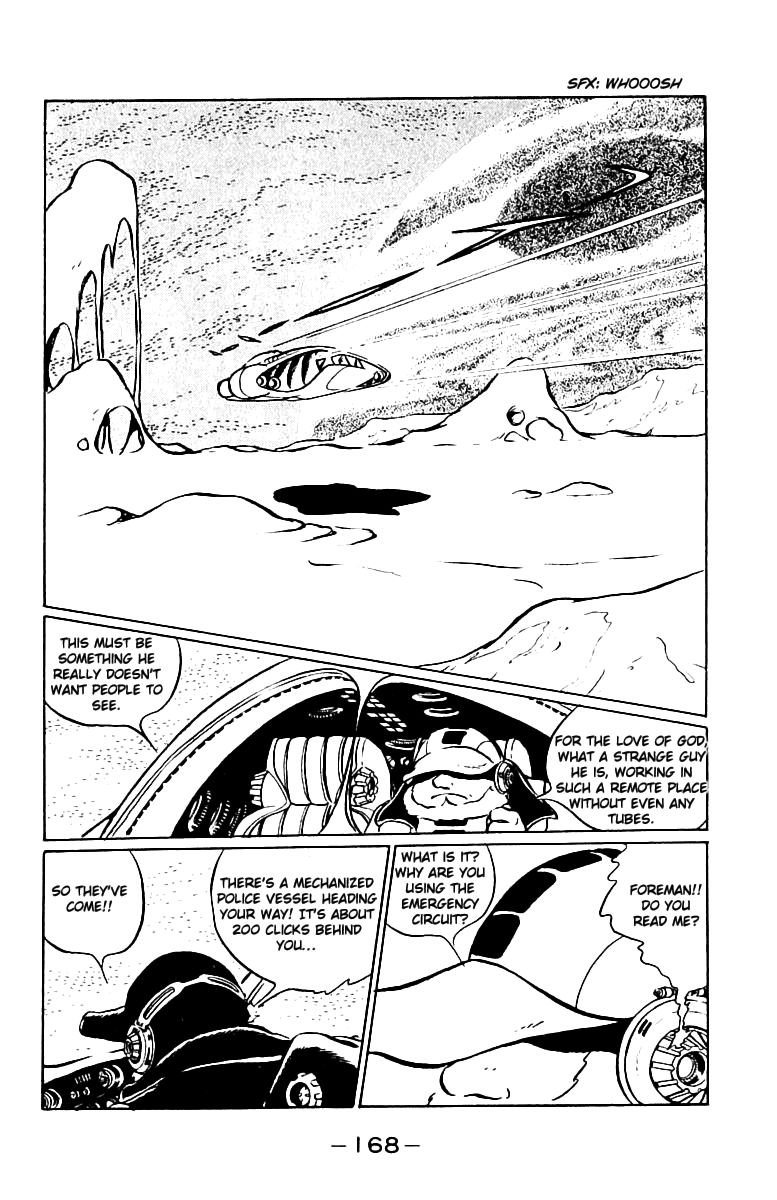Queen Emeraldas Chapter 11 page 2 - Chapter 11