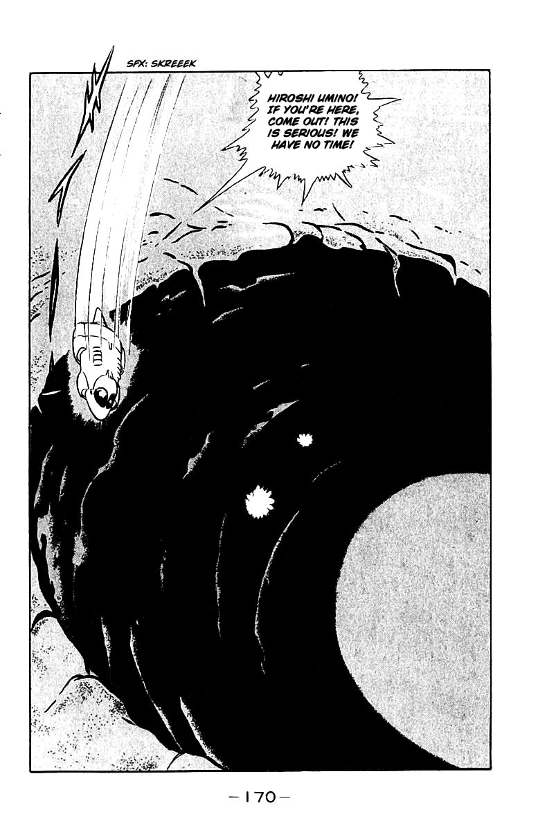Queen Emeraldas Chapter 11 page 4 - Chapter 11