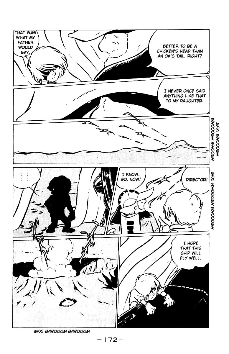 Queen Emeraldas Chapter 11 page 6 - Chapter 11