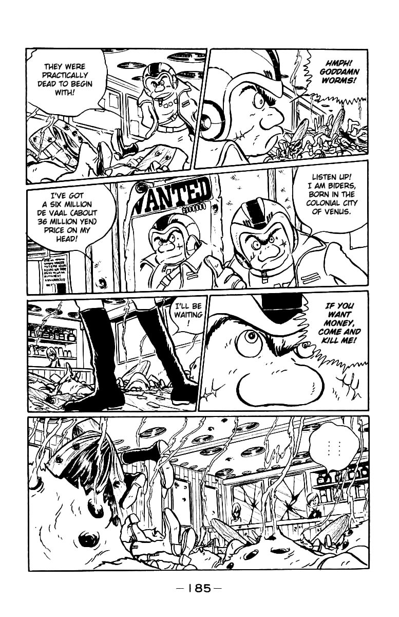 Queen Emeraldas Chapter 12 page 5 - Chapter 12