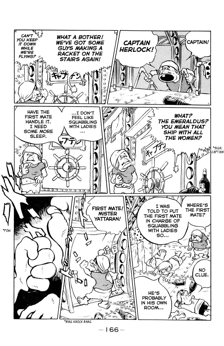 Queen Emeraldas Chapter 14 page 15 - Chapter 14 : Emeraldas vs. Herlock