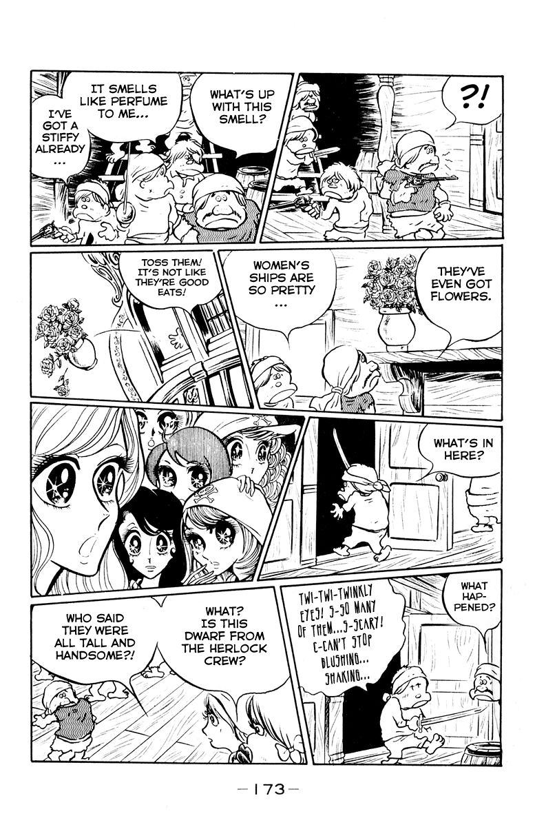 Queen Emeraldas Chapter 14 page 22 - Chapter 14 : Emeraldas vs. Herlock