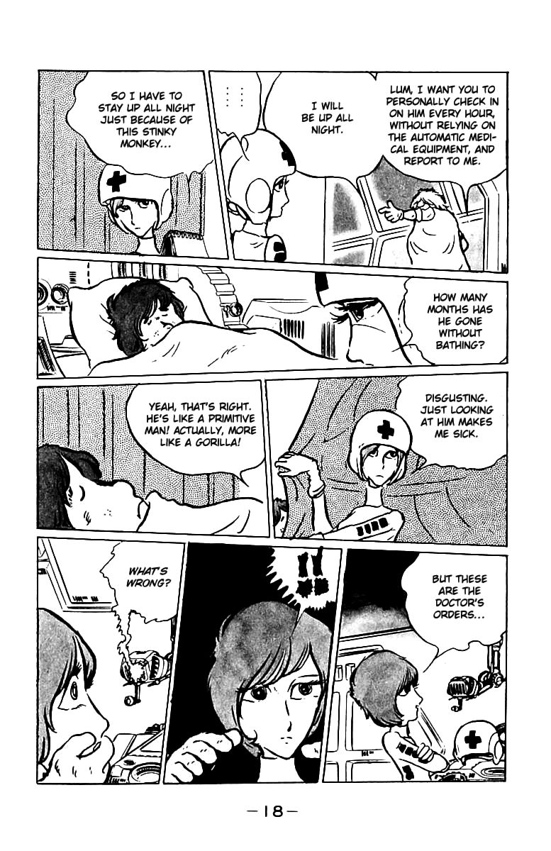 Queen Emeraldas Chapter 2 page 3 - Chapter 2