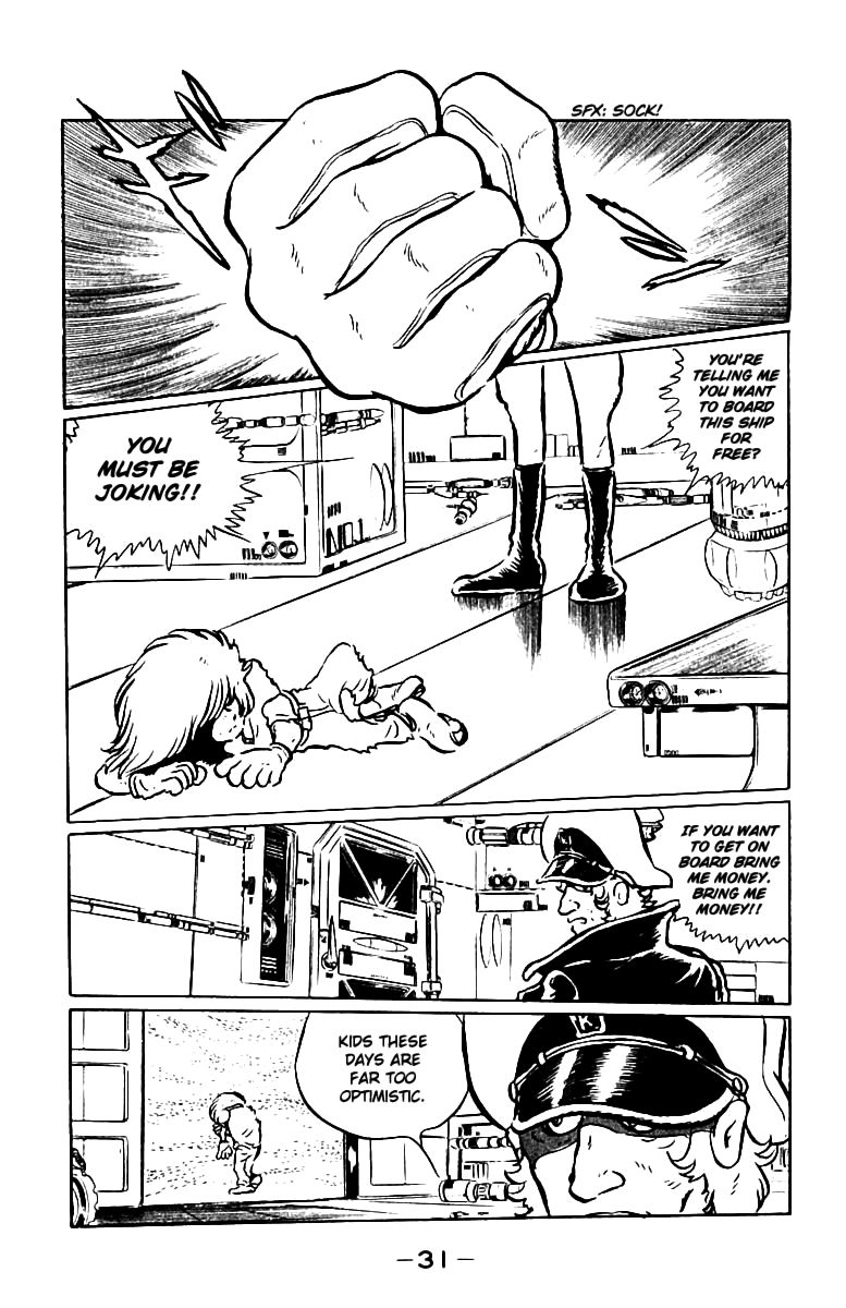 Queen Emeraldas Chapter 3 page 1 - Chapter 3