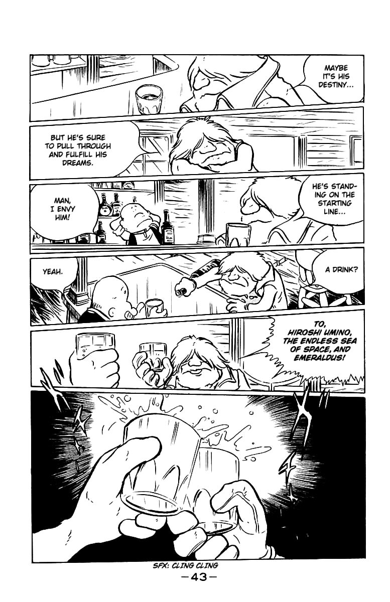 Queen Emeraldas Chapter 3 page 12 - Chapter 3