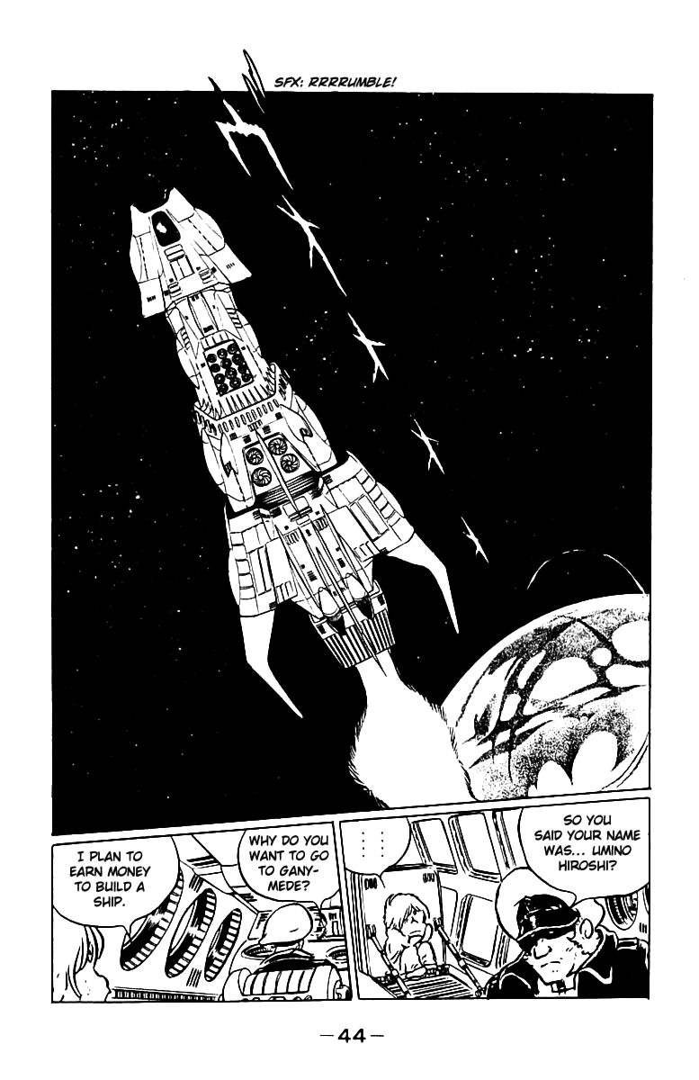Queen Emeraldas Chapter 4 page 1 - Chapter 4