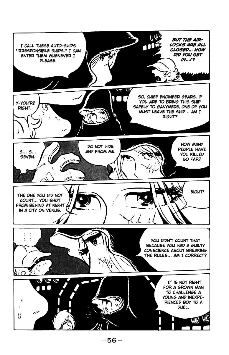 Queen Emeraldas Chapter 4 page 12 - Chapter 4