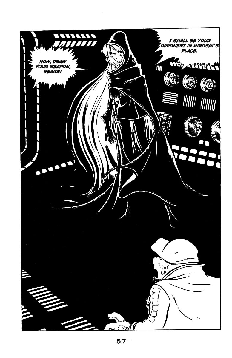 Queen Emeraldas Chapter 4 page 13 - Chapter 4