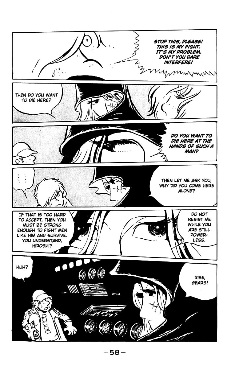 Queen Emeraldas Chapter 4 page 14 - Chapter 4