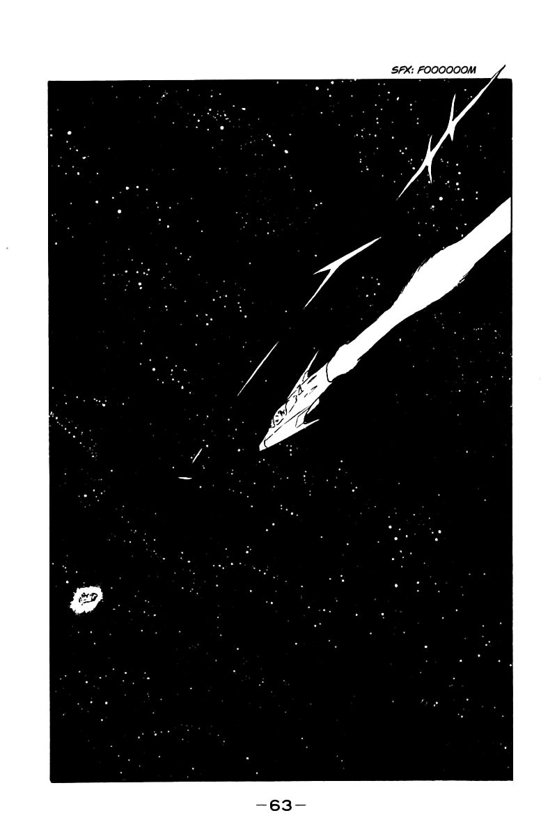 Queen Emeraldas Chapter 4 page 19 - Chapter 4