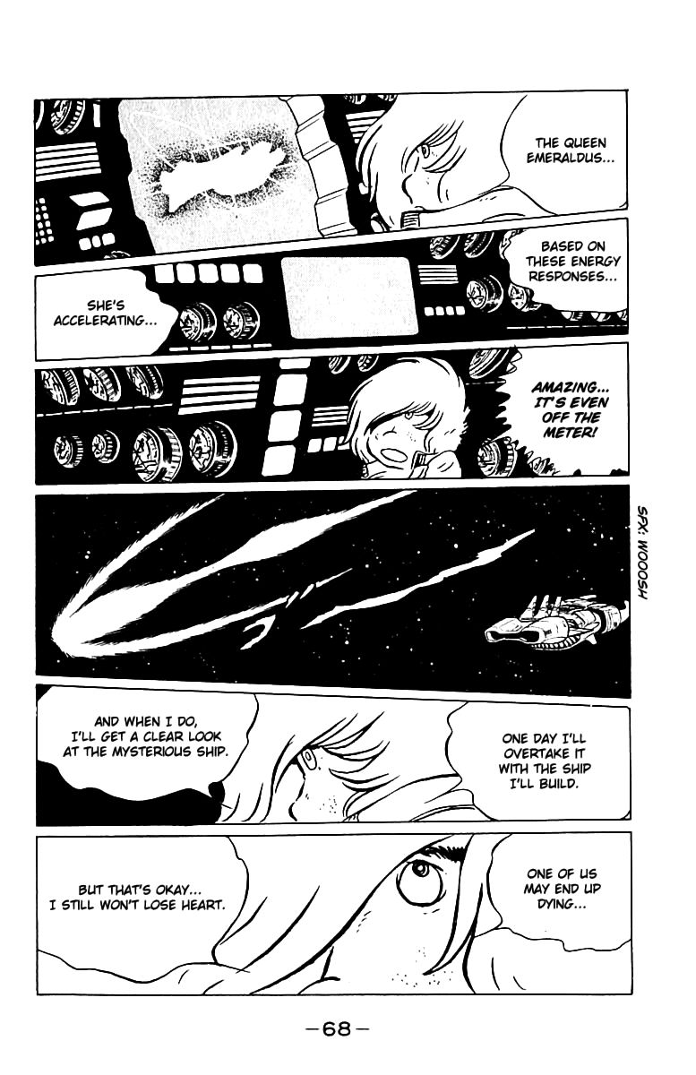 Queen Emeraldas Chapter 4 page 23 - Chapter 4