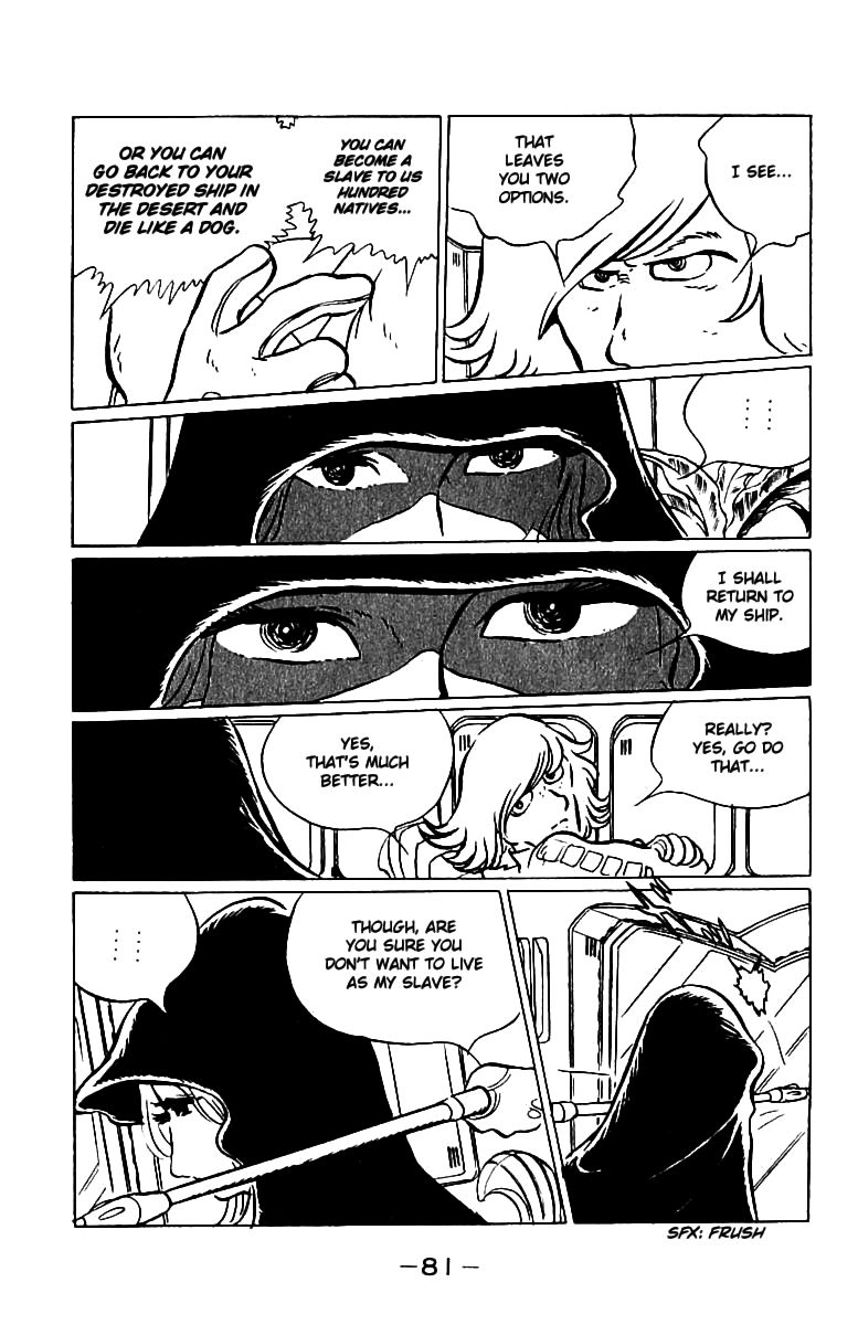 Queen Emeraldas Chapter 5 page 10 - Chapter 5