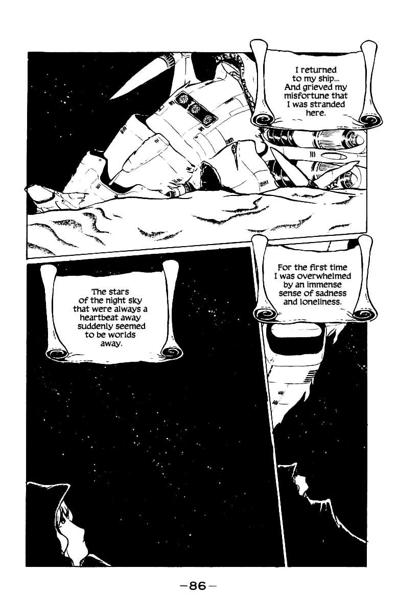 Queen Emeraldas Chapter 5 page 15 - Chapter 5