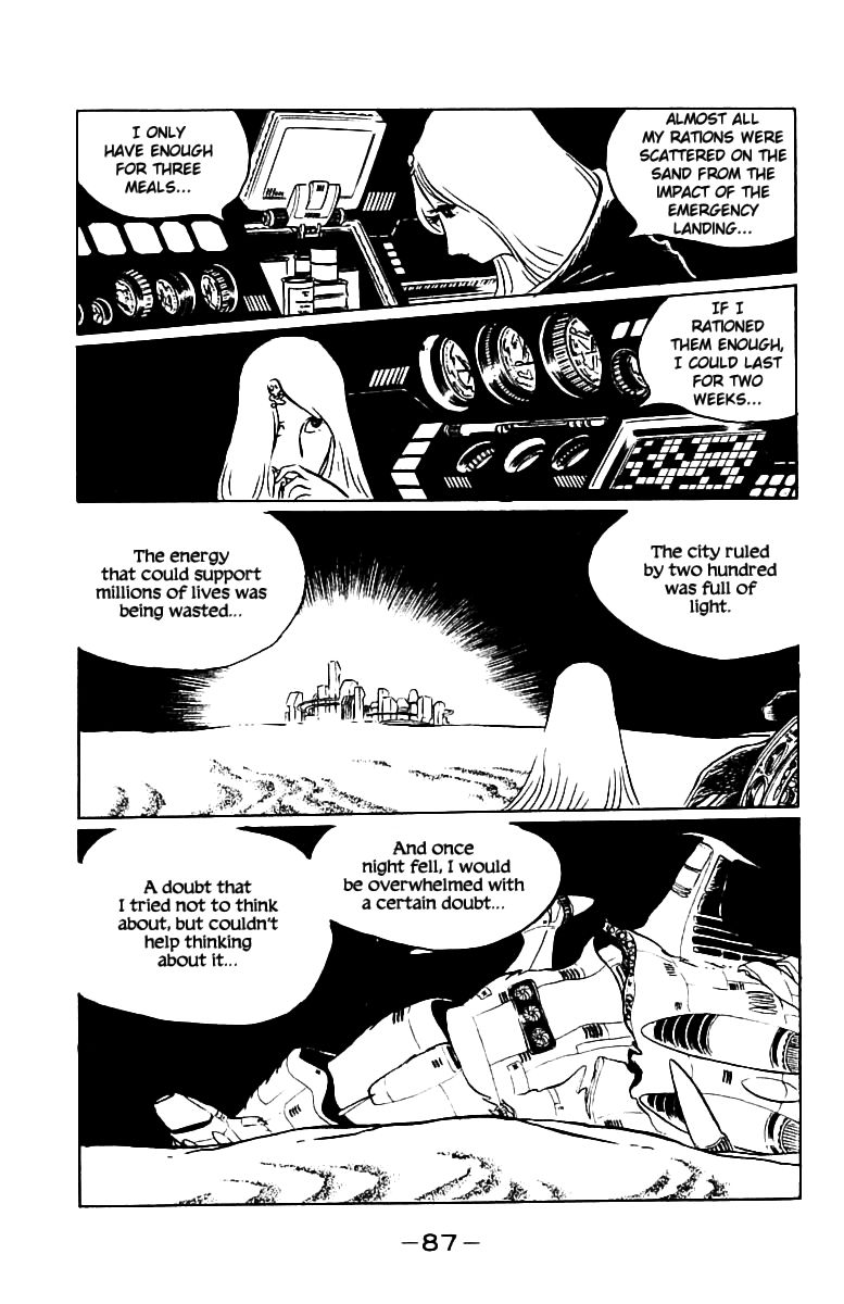 Queen Emeraldas Chapter 5 page 16 - Chapter 5