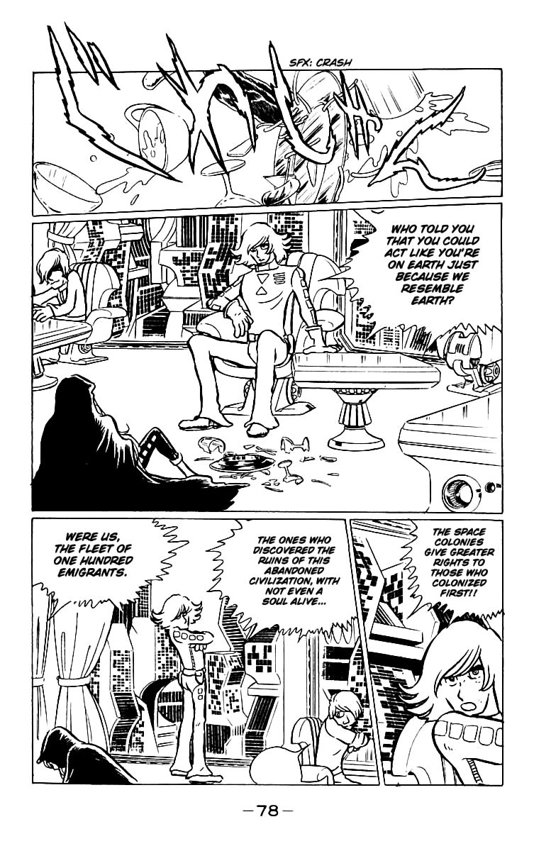 Queen Emeraldas Chapter 5 page 7 - Chapter 5