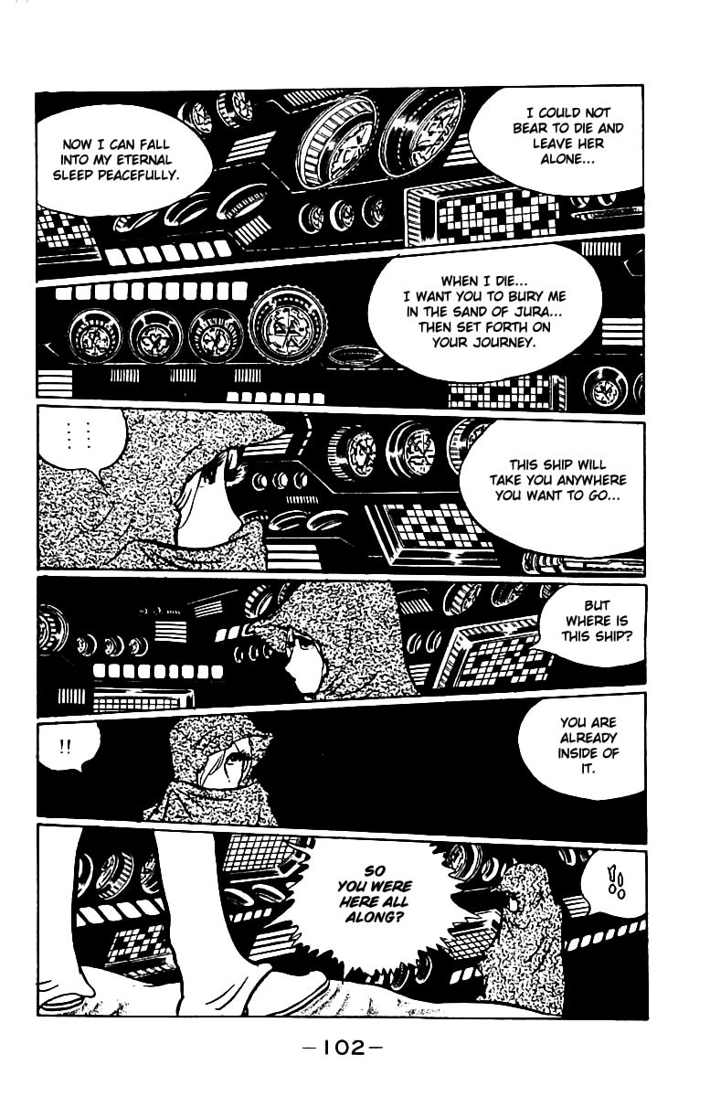Queen Emeraldas Chapter 6 page 12 - Chapter 6