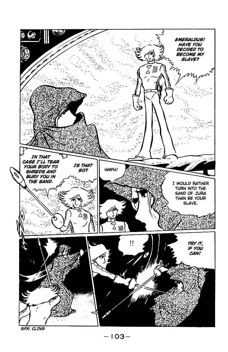 Queen Emeraldas Chapter 6 page 13 - Chapter 6