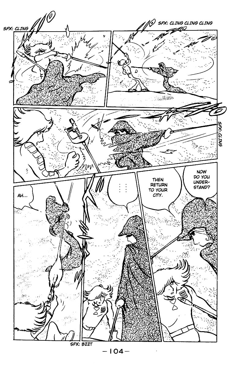 Queen Emeraldas Chapter 6 page 14 - Chapter 6