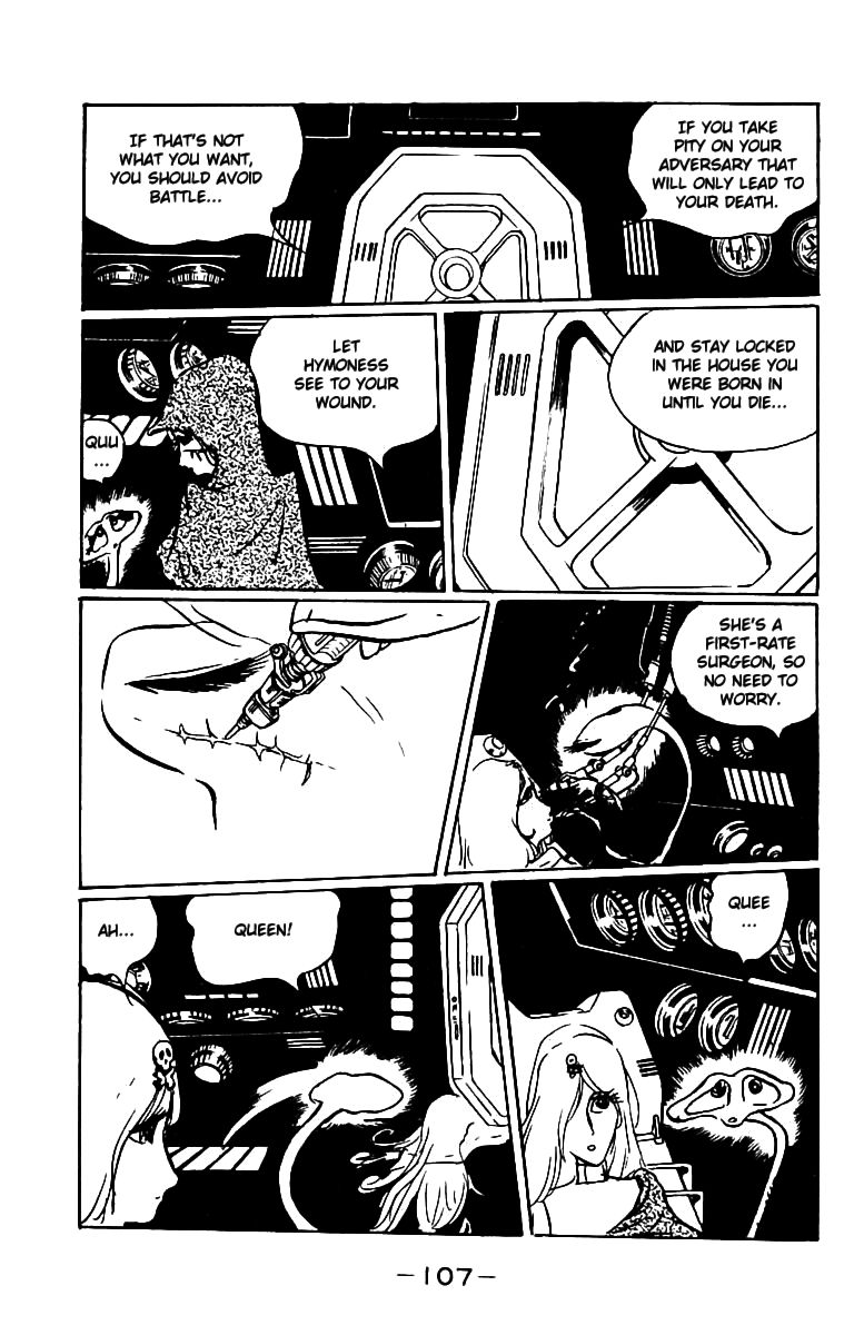 Queen Emeraldas Chapter 6 page 17 - Chapter 6
