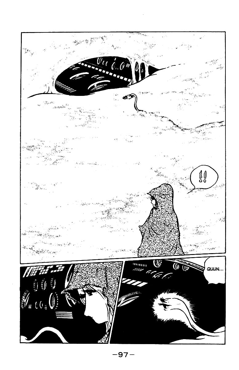 Queen Emeraldas Chapter 6 page 7 - Chapter 6