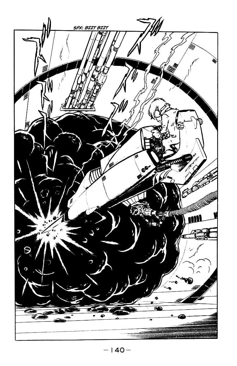 Queen Emeraldas Chapter 9 page 1 - Chapter 9