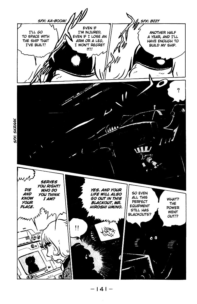 Queen Emeraldas Chapter 9 page 2 - Chapter 9